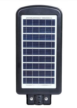 Solar All in ONE Street Light with Remote, Induction - Motion Sensor Inbuilt