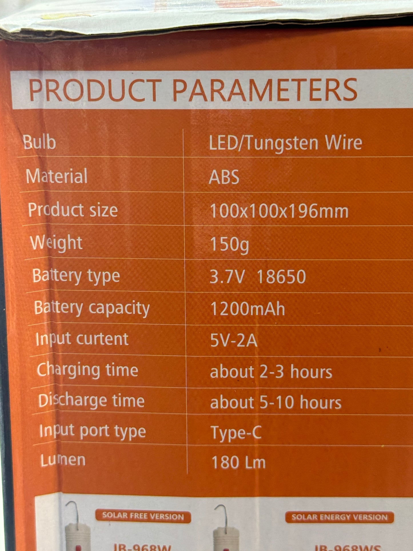 Solar Camping Light With External Solar Panel JB968L Multifunctional Light