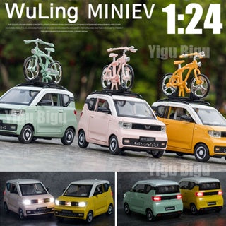 1:24 Mini EV Car Die Cast Model Simulation Diecast Metal Alloy Model car Sound Light Pull Back Collection Kids Toy Gifts A550